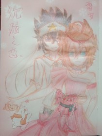 麻花果冻官网