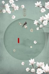 星空传媒剧国产mv在线播放免费观看